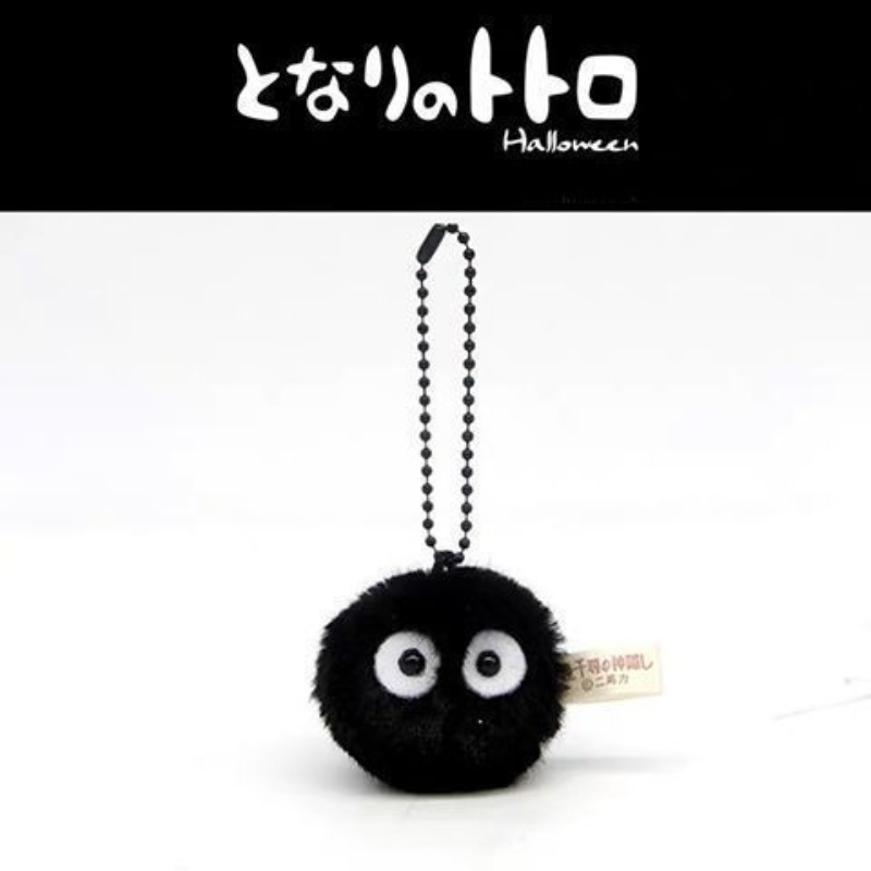 Pet Supplies Store - 2/4/8PCS Black Elves Pet Toys Keychains